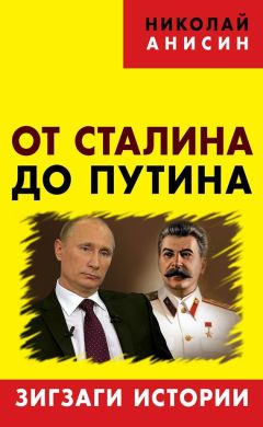 Сергей Доренко - Так говорит Сергей Доренко. Донбасс – дымовая завеса Путина?