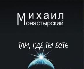 Лара Фэнтези - Дверь