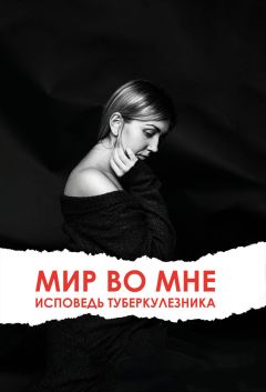 Аманда Проуз - История матери