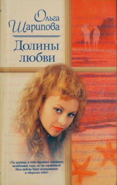 Винифред Ватсон - Мисс Петтигрю живет одним днем