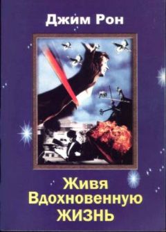 Нассим Николас Талеб - Одураченные случайностью. Скрытая роль шанса на рынках и в жизни