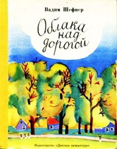 Вадим Коростылев - Это очень хорошо, что пока нам плохо… (сборник)