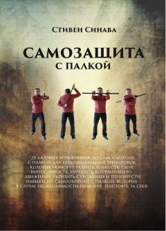 Мария Башкуева - Игры, которые вас разоряют