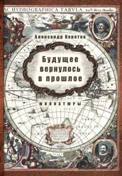 Александр Полюхов - Ленин и Керенский 2017. Всадники апокалипсиса