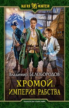 Анджей Ясинский - Ник: Программист. Снова юзер. Продвинутый юзер (сборник)