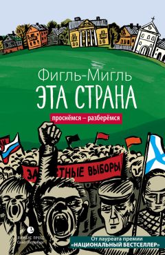 Владимир Тищенко - Проект 22/17