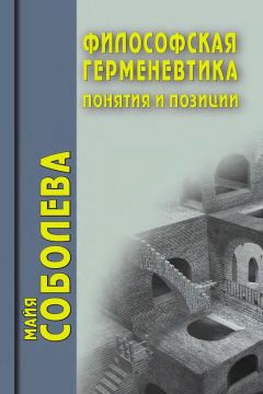 Перри Андерсон - Истоки постмодерна