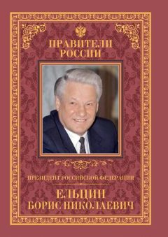 Тамара Красовицкая - Генеральный секретарь ЦК КПСС, первый президент СССР Михаил Сергеевич Горбачёв