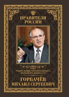 Виктор Тростников - Быть русскими – наша судьба
