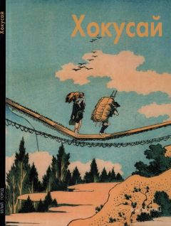 Анна Арутюнова - Арт-рынок в XXI веке. Пространство художественного эксперимента