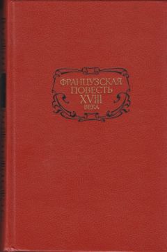 Константин Паустовский - Повесть о жизни. Книги 1-3