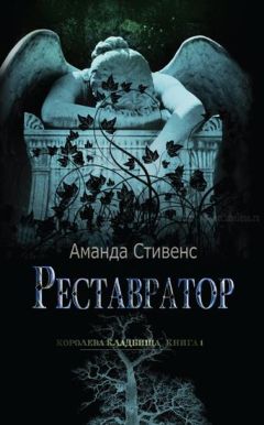 Вадим Кольцов - Безглазый сокол. сборник рассказов