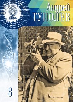 Андрей Кочергин - Абсолютная беспощадность... к себе!