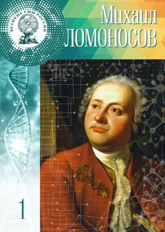 Цзюн Чан - Императрица Цыси. Наложница, изменившая судьбу Китая. 1835—1908