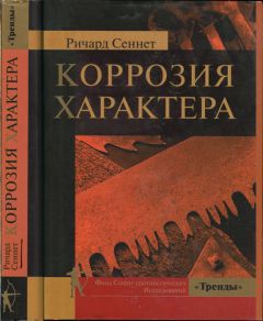 Виктор Князев - Призыв времени