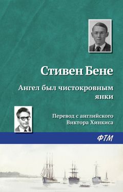 Николай Свечин - Скрытые улики. Сборник исторических детективных рассказов