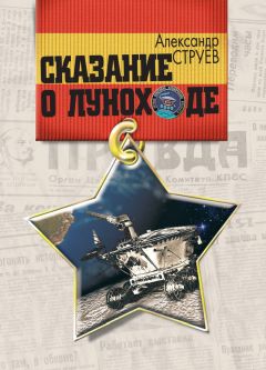 Александр Бялко - Происхождение Человечества. Серьезная книга с картинками