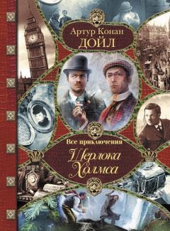 Виктор Гюго - Сочинения
