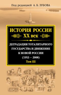 Эдуард Кругляков - «Ученые» с большой дороги