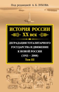 Джеффри Клугер - «Аполлон-8». Захватывающая история первого полета к Луне