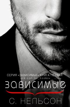 Крис Гроу - Вы когда-нибудь были в Сан-Диего?