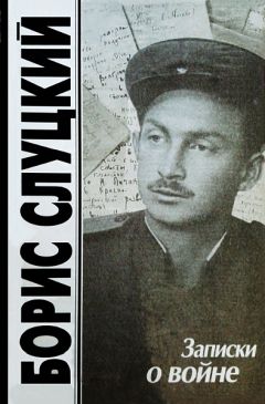 Жуакин Машадо де Ассиз - Избранные произведения