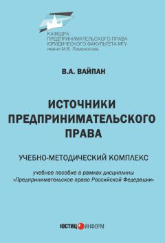 Анна Шумилова - Специфика современного медийного словотворчества