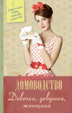 Борис Жуков - Введение в поведение. История наук о том, что движет животными и как их правильно понимать