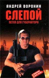 Клайв Касслер - Поднять Титаник!