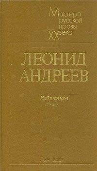 Александр Хургин - Какая-то ерунда (сборник рассказов)
