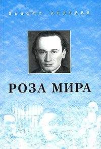 Теофраст Парацельс - Из Магического Архидокса (Книги I и II)