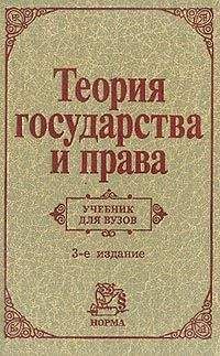Анатолий Кони - Том 3. Судебные речи