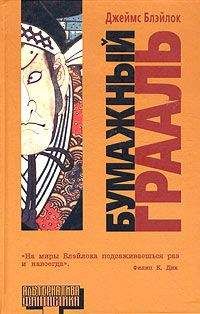 А. Казанцев - Мир приключений 1962. Ежегодный сборник фантастических и приключенческих повестей и рассказов