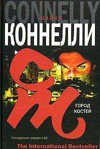  Rulez - Гарри Поттер и двойной капкан
