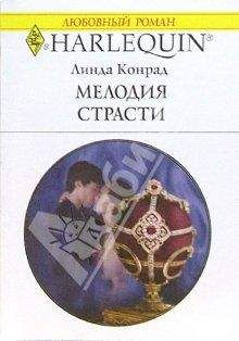 Ольга Горовая - Мелодия осени
