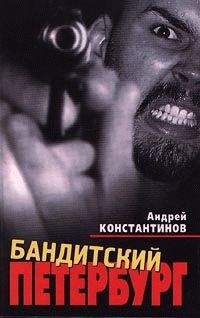 Андрей Ланьков - Быть корейцем...