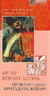 Михаил Шевердин - Набат. Книга первая: Паутина