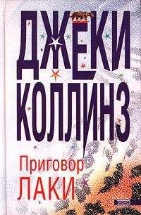Елена Арсеньева - Париж.ru
