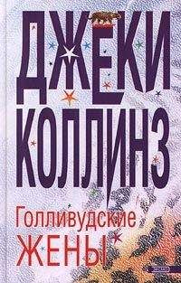 Екатерина Голинченко - Мелодия Бесконечности. Первый аккорд (СИ)