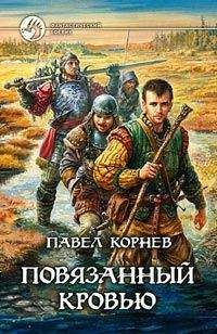 Николай Воронков - Хочу остаться собой 2