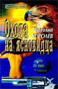 Кирилл Партыка - Час, когда придет Зуев