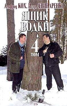 Наджва бен Ладен - Семья Усамы бен Ладена