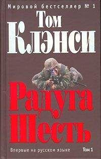 Андрей Анисимов - Бомба для Аль-Каиды