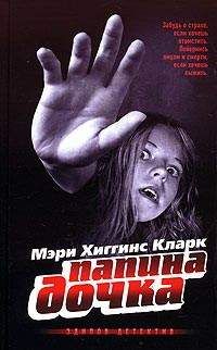 Наталья Андреева - Ангард!