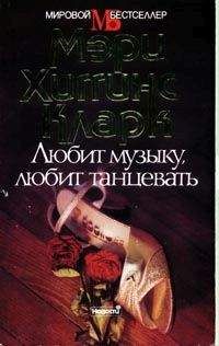 Ольга Хмельницкая - Санаторно-курортный маньяк