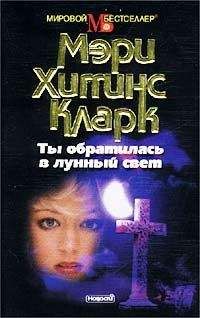 Лев Корнешов - Проводы на тот свет