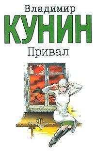 Эдмундо Пас Сольдан - Бред Тьюринга