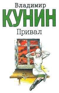 Сергей Афанасьев - История Одной Любви