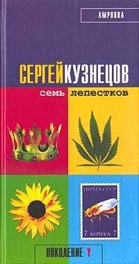 Глен Кук - Холодные медные слёзы. Седая оловянная печаль