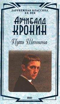 Кодзиро Сэридзава - Книга о Человеке